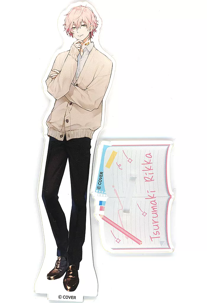 Rikka - Acrylic stand - HOLOSTARS