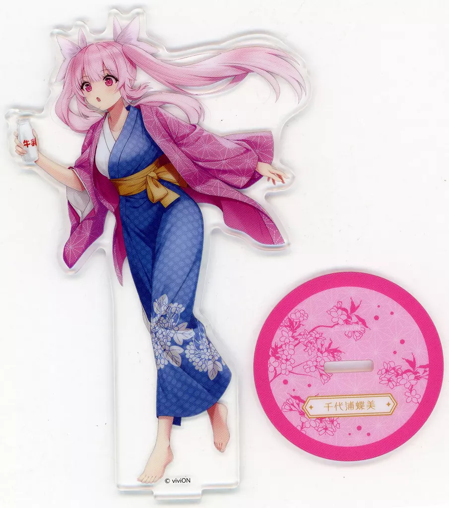 Chiyoura Chiyomi - Acrylic stand - Aogiri High School