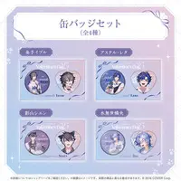Minase Rio - Badge - HOLOSTARS