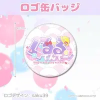 Krrn - Complete Set - Badge - VTuber