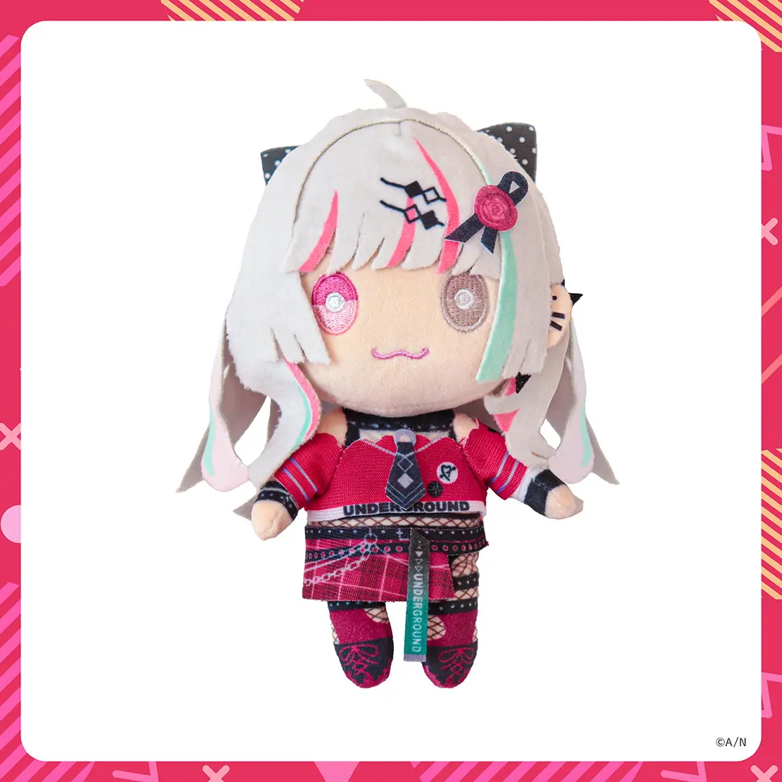 Ishigami Nozomi - Plush - NIJI-NUI - Idios