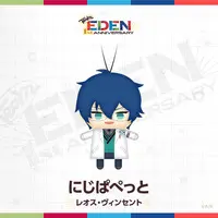 Leos Vincent - Plush - NIJI Puppet - Eden-gumi