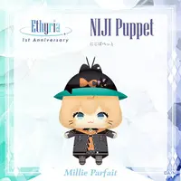 Millie Parfait - Plush - NIJI Puppet - Nijisanji