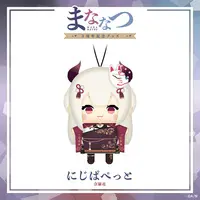 Naraka - Plush - NIJI Puppet - Nijisanji