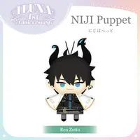 Ren Zotto - Plush - NIJI Puppet - ILUNA