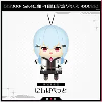 Hakase Fuyuki - Plush - NIJI Puppet - SMC-gumi