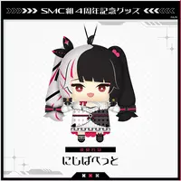 Yorumi Rena - Plush - NIJI Puppet - SMC-gumi