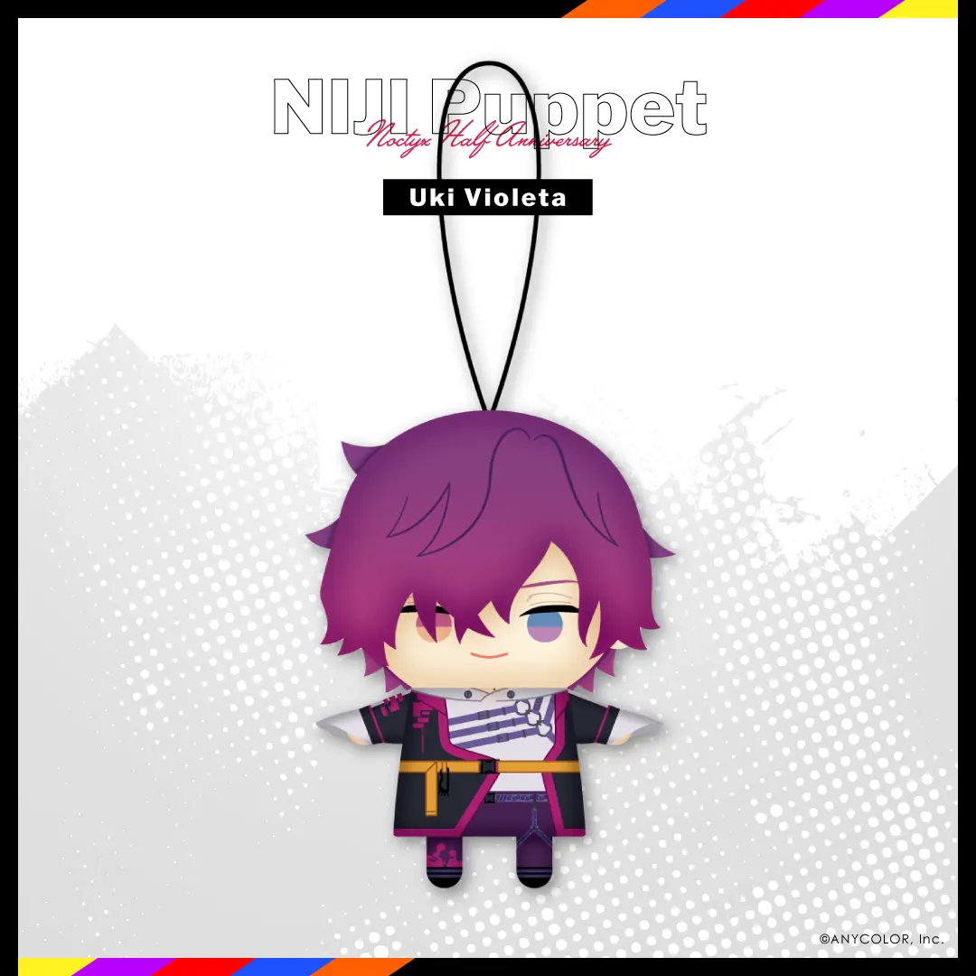 Uki Violeta - Plush - NIJI Puppet - Noctyx