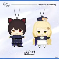Inui Toko - Plush - NIJI Puppet - Nornis