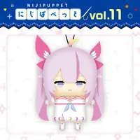 Na Sera - Plush - NIJI Puppet - Nijisanji