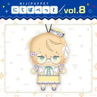 Yaguruma Rine - Plush - NIJI Puppet - Nijisanji