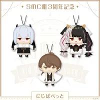 Hakase Fuyuki - Plush - NIJI Puppet - SMC-gumi
