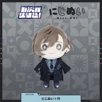 Kanae - Plush - NIJI-NUI - Nanajigen Seitokai!