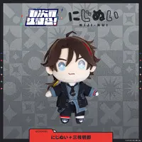 Saegusa Akina - Plush - NIJI-NUI - Nanajigen Seitokai!