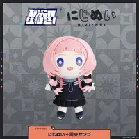 Suo Sango - Plush - NIJI-NUI - Nanajigen Seitokai!