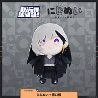 Higuchi Kaede - Plush - NIJI-NUI - Nanajigen Seitokai!