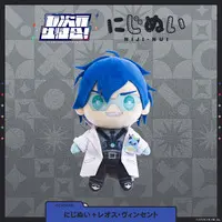 Leos Vincent - Plush - NIJI-NUI - Nanajigen Seitokai!