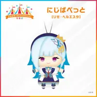 Lize Helesta - Plush - NIJI Puppet - Sanbaka
