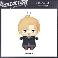 Fura Kanato - Plush - NIJI Puppet - VOLTACTION