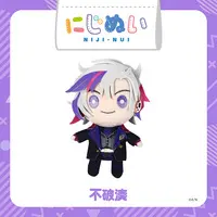 Fuwa Minato - Plush - NIJI-NUI - Nijisanji