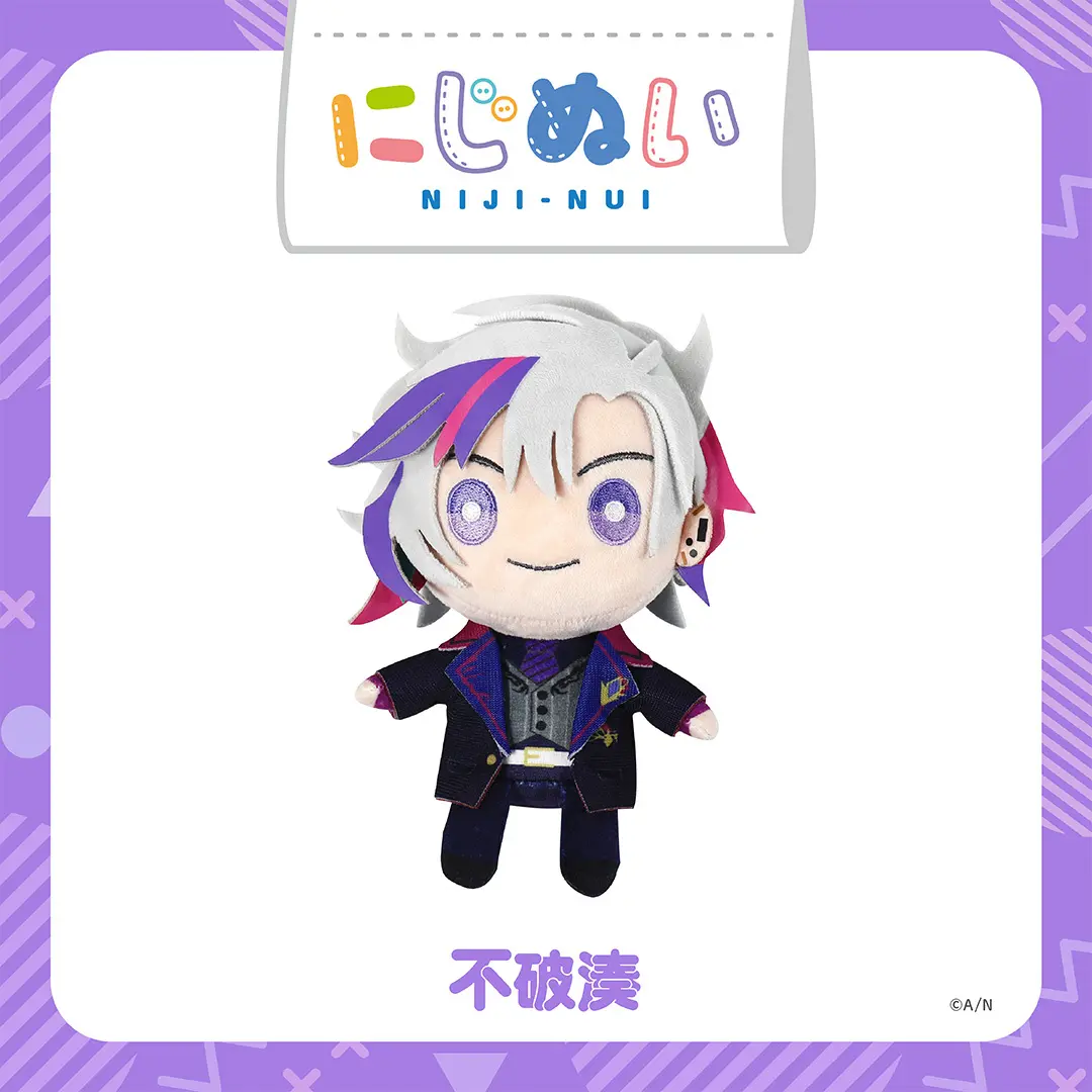 Fuwa Minato - Plush - NIJI-NUI - Nijisanji