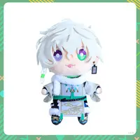 Murakumo Kagetsu - Plush - NIJI-NUI - Dytica