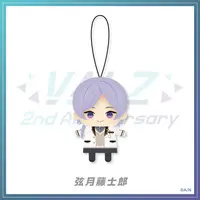 Genzuki Tojiro - Plush - NIJI Puppet - VΔLZ