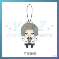 Kaida Haru - Plush - NIJI Puppet - VΔLZ