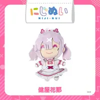 Sukoya Kana - Plush - NIJI-NUI - Nijisanji