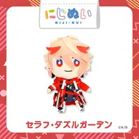Seraph Dazzlegarden - Plush - NIJI-NUI - VOLTACTION