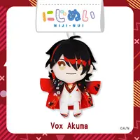 Vox Akuma - Plush - NIJI-NUI - Luxiem