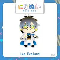 Ike Eveland - Plush - NIJI-NUI - Luxiem