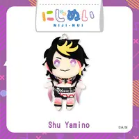 Shu Yamino - Plush - NIJI-NUI - Luxiem