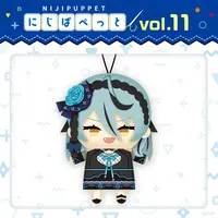 Ryu Hari - Plush - NIJI Puppet - Nijisanji