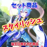 Sorano Ao - Badge - Cushion - Character Card - Acrylic stand - VTuber