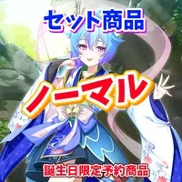 Sorano Ao - Badge - Cushion - Character Card - Tapestry - Acrylic stand - VTuber