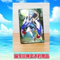 Sorano Ao - Acrylic stand - VTuber