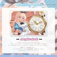 Yukinoshita Peo - Clock - VTuber