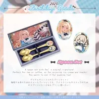 Yukinoshita Peo - Tableware - Spoon - VTuber