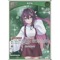 AZKi - Trading Card - hololive OFFICIAL CARD GAME - hololive