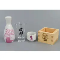 Kakyoin Chieri - Masu - Tableware - Tumbler, Glass - Ochoko - .LIVE