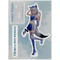 Shirakami Fubuki - Acrylic stand - hololive
