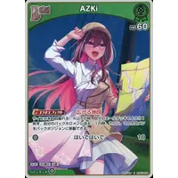 AZKi - Trading Card - hololive OFFICIAL CARD GAME - hololive