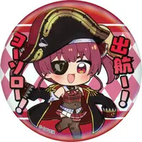 Houshou Marine - Badge - hololive