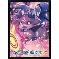Debidebi Debiru - Trading Card Supplies - Card Sleeves - Nijisanji