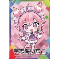 Ushimi Ichigo - Nijisanji Chips - Trading Card - Nijisanji