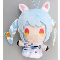 Usada Pekora - Plush - Key Chain - hololive