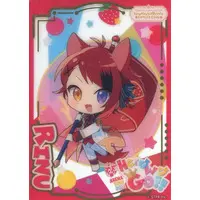 Rinu - Character Card - Strawberry Prince