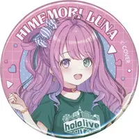 Himemori Luna - Badge - hololive