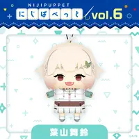 Hayama Marin - Plush - NIJI Puppet - Nijisanji